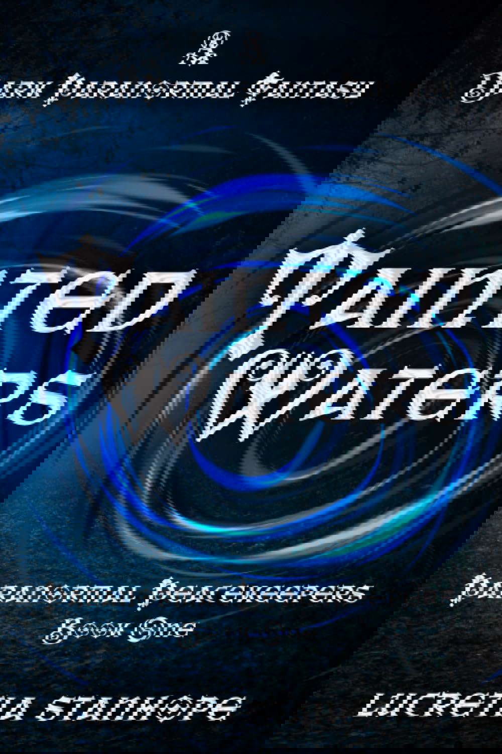 Tainted Waters: A Dark Paranormal Fantasy Novel (Paranormal Peacekeepers) poster