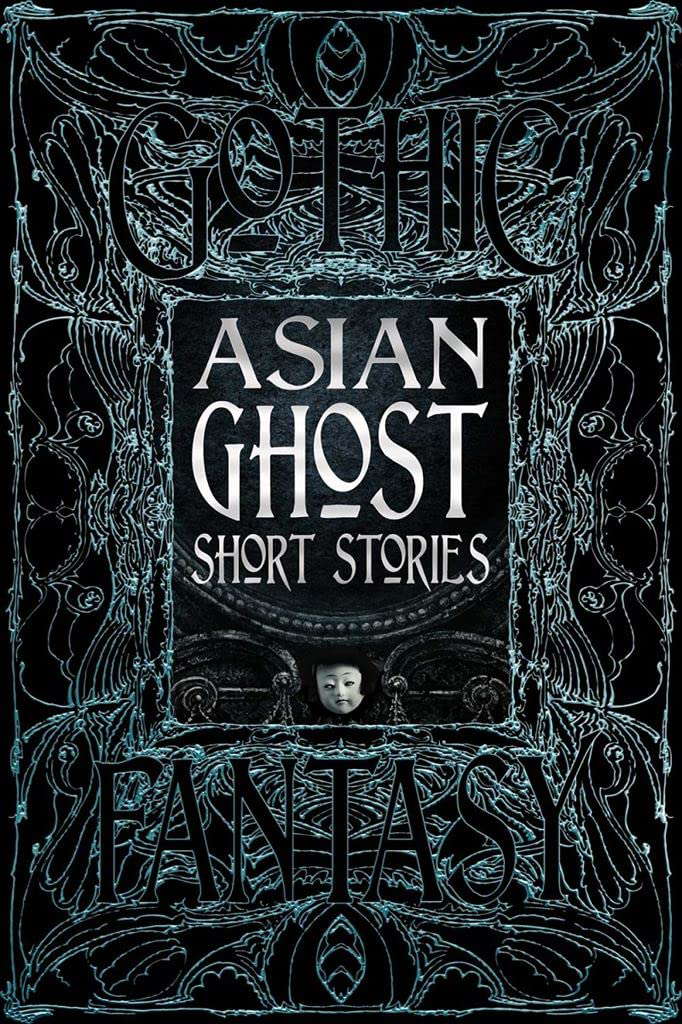 Asian Ghost Short Stories (Gothic Fantasy) poster