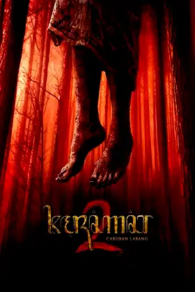 Sacred 2 poster