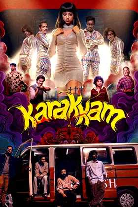 Karakkam poster