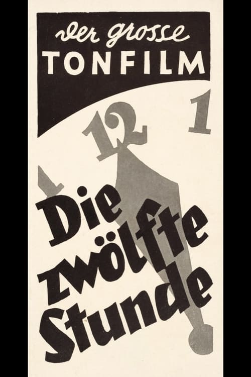 The Twelfth Hour poster