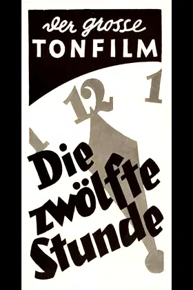 The Twelfth Hour poster
