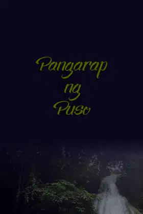 Pangarap ng Puso poster
