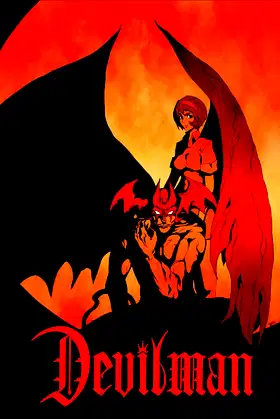 Devilman poster