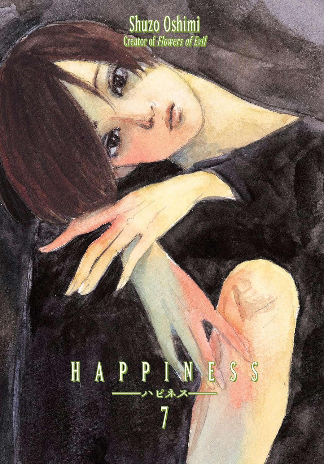 Happiness 7 poster