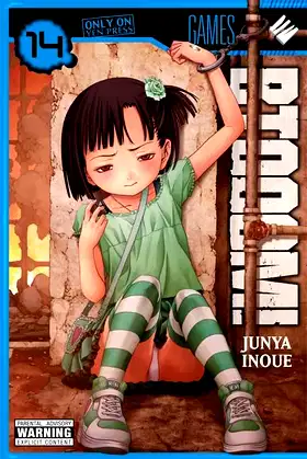 BTOOOM!, Vol. 14 (BTOOOM!, 14) (Volume 14) poster