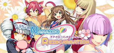 Nanairo Reincarnation capsule