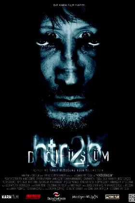 htr2b: Transformation poster