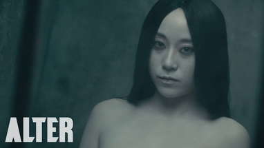 Horror Short Film "Sports Day" | ALTER poster