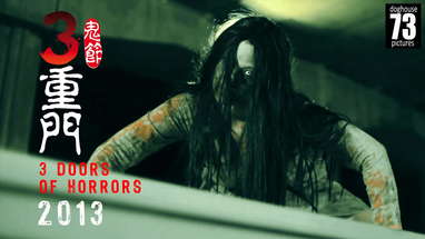 3 Doors of Horrors 2013 [Horror Short Film] poster