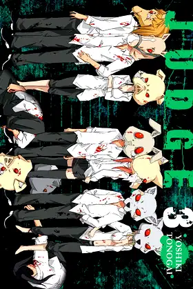 Judge, Vol. 3 (Judge, 3) (Volume 3) poster