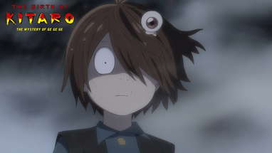 ”The Birth of Kitaro: The Mystery of GeGeGe” Final Main Trailer poster