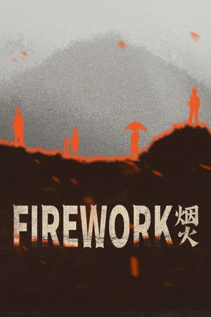Firework poster