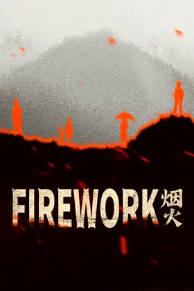 Firework poster