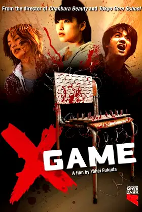 X Game poster
