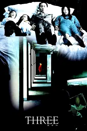 Three poster