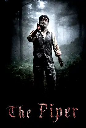 The Piper poster
