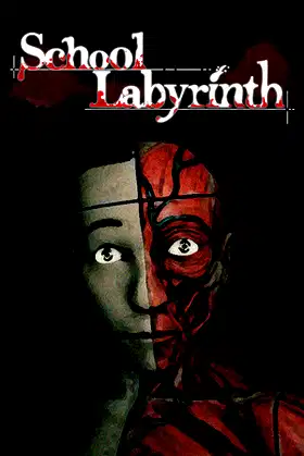 迷宮校舎 | School Labyrinth poster