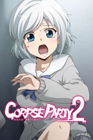 Corpse Party 2: Dead Patient poster