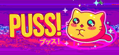 PUSS! capsule