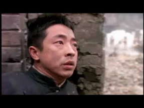 Black Sun: The Nanking Massacre Trailer poster
