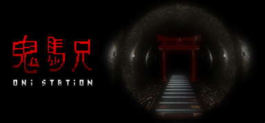 Oni Station capsule