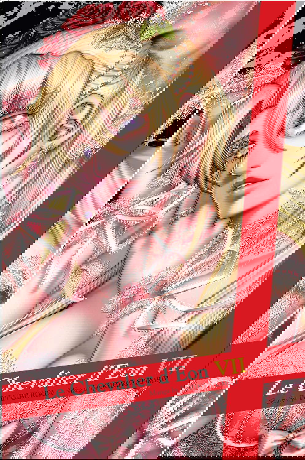 Le Chevalier d'Eon 7 poster