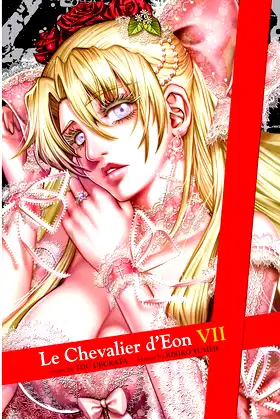 Le Chevalier d'Eon 7 poster