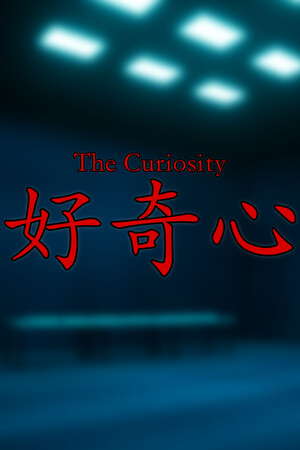 The Curiosity poster