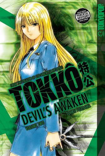 Tokko: Devil's Awaken, Vol. 2 poster