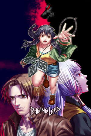 Raging Loop poster