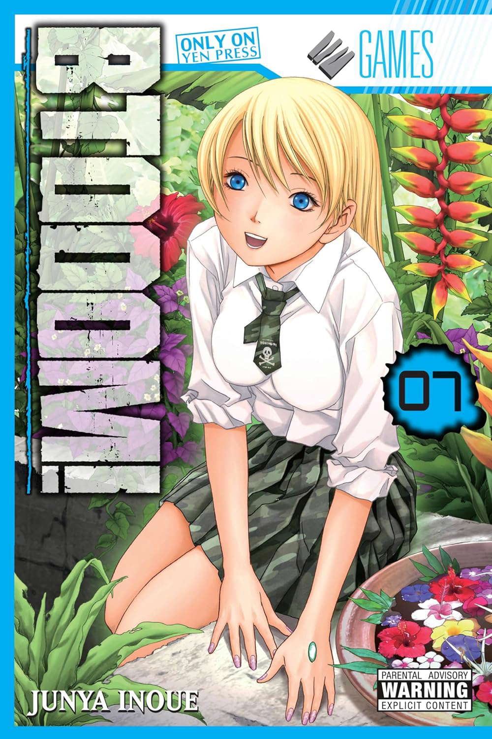 BTOOOM!, Vol. 7 (Volume 7) (BTOOOM!, 7) poster