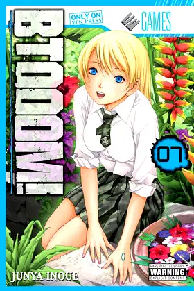 BTOOOM!, Vol. 7 (Volume 7) (BTOOOM!, 7) poster