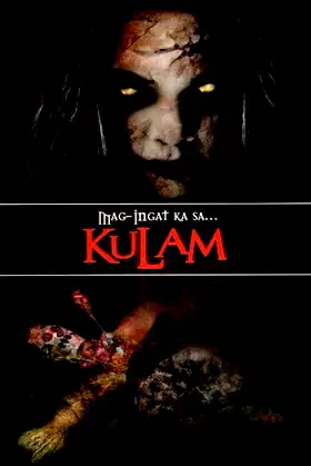Mag-ingat ka sa... Kulam poster