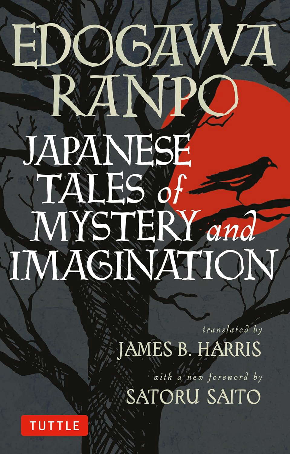Japanese Tales of Mystery and Imagination poster
