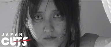 "Miss Zombie" trailer (English subtitles) JAPAN CUTS 2014 poster