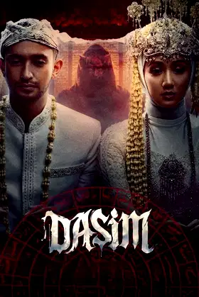 Dasim poster