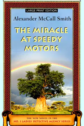 The Miracle At Speedy Motors (The No. 1 Ladies' Detective Agency) poster