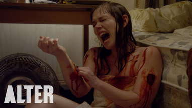 Horror Short Film “Undress Me” | ALTER poster