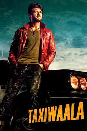Taxiwala poster