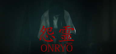 [Chilla's Art] Onryo | 怨霊 capsule