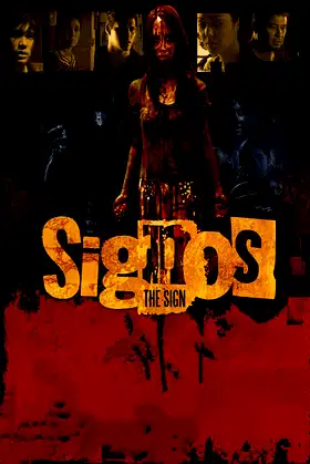 The Sign poster