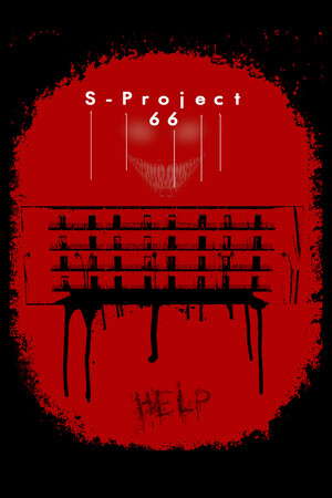 S-Project 66 poster