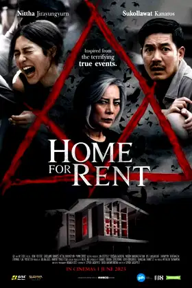 Home for Rent poster