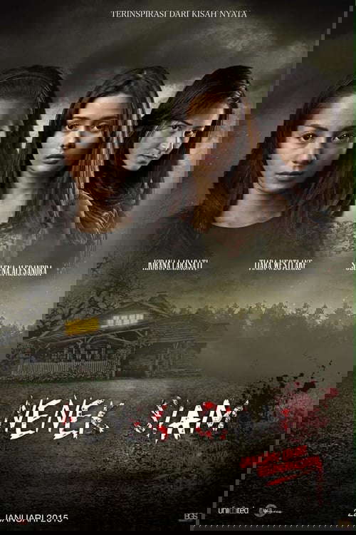 Nenek Siam poster