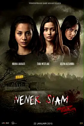 Nenek Siam poster