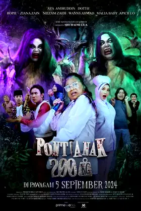 200KG Vampire poster