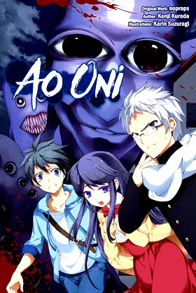 Ao Oni poster