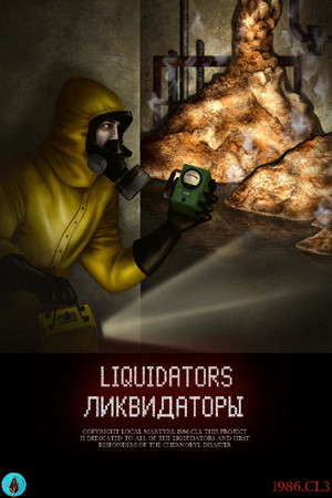 Liquidators poster