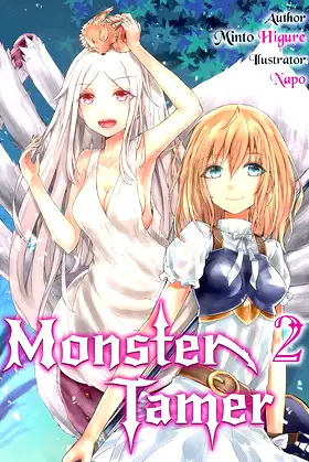 Monster Tamer: Volume 2 poster